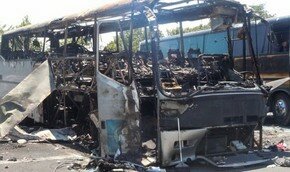 В Болгарии восстановили события теракта в Бургасе | Фото: AFP