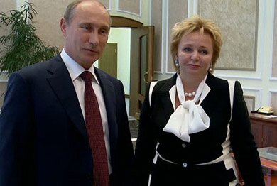 Людмилу Путину вычеркнули из биографии президента России | Фото: AFP