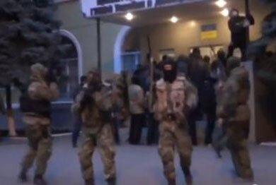 Как в Украине выявили российский спецназ. Видео