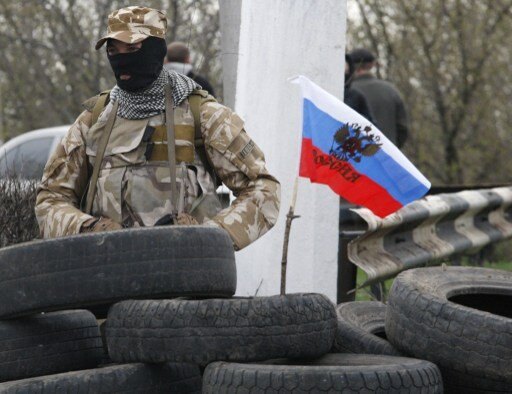 Украина: СНБО обсуждает возможность введения режима ЧП | Фото: AFP