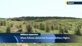 Япония наращивает военную мощь 