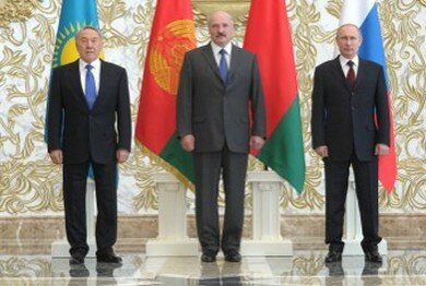 Опять не договорились или трудный путь к ЕЭС | Фото: AFP