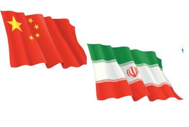 Иран аннулировал нефтяную сделку с Китаем | Фото: Thinkstock