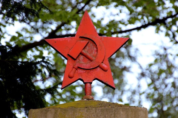 Украина приравняла коммунистов к нацистам | Фото: Thinkstock