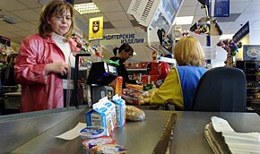 Не до жиру. Особенности национального питания | Фото: Getty Images