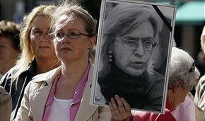 В Чечне арестован убийца Анны Политковской | Фото: Getty Images