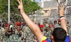 Опрос: Арабам наплевать на палестинскую проблему | Фото: AFP