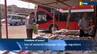 10 иракских телеканалов лишили лицензии 