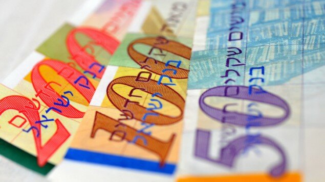 Марокканский мошенник пытался стать дважды репатриантом | Фото: Thinkstock