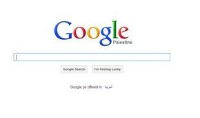 Google изменил название Палестинские территории на Палестина | Фото: AFP