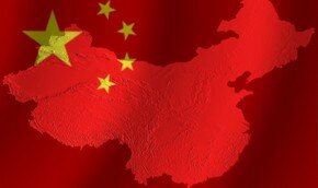 За взятки чиновник в Китае сел на пожизненный срок | Фото: Thinkstock