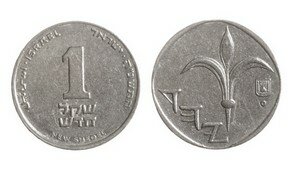 Жесткие меры обойдутся средней семье 7800 ш в год | Фото: Thinkstock