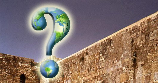 Иерусалим: неразгаданная тайна 