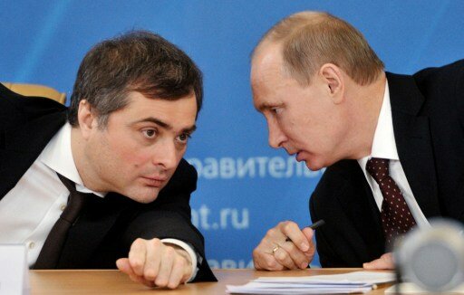 Путин- Сурков, `свой-чужой` | Фото: AFP
