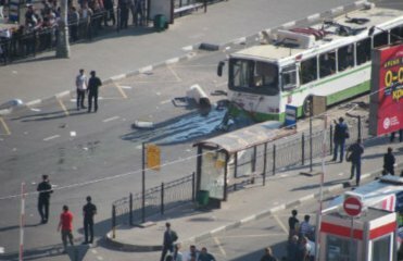 В Москве взорвался автобус 
