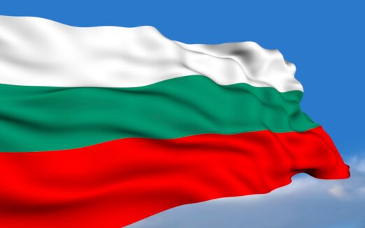 Болгария: попытка нечестных выборов | Фото: Thinkstock