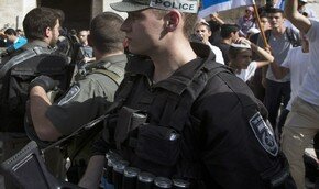 Полиция Тель-Авива закрыла нелегальные африканские бизнесы | Фото: AFP