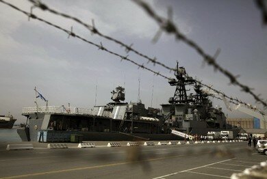 Средиземноморье: Российская эскадра идет на Сирию | Фото: AFP