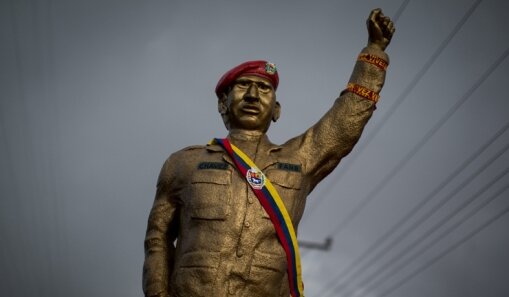 Венесуэлв. Представлен бюст Чавеса, подаренный Путиным | Фото: AFP