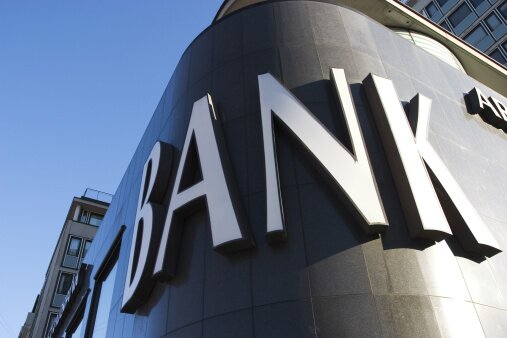 Банк Израиля объявил войну сильному шекелю | Фото: Thinkstock