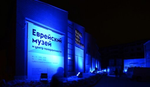 Библиотека Шнеерсона переезжает в новый дом 