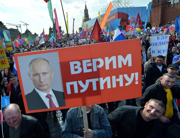 Во всём мире отмечают Первомай | Фото: AFP
