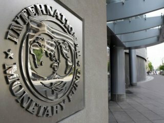 МВФ готов еще больше увеличить финансовую помощь Украине | Фото: AFP