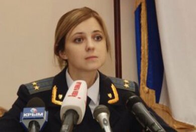 Путин выбрал Крыму прокурора - `няшу` Поклонскую 