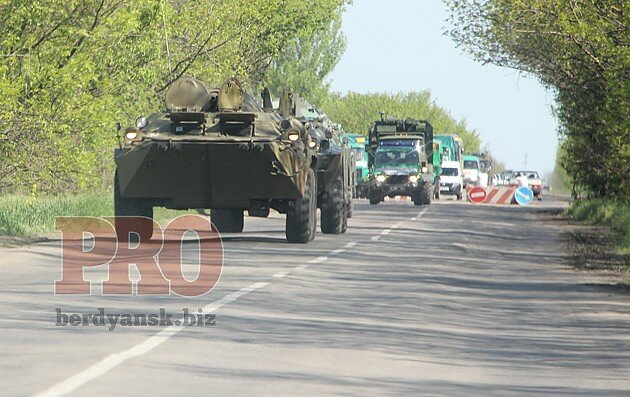 Бердянск зашла колонна военной техники 