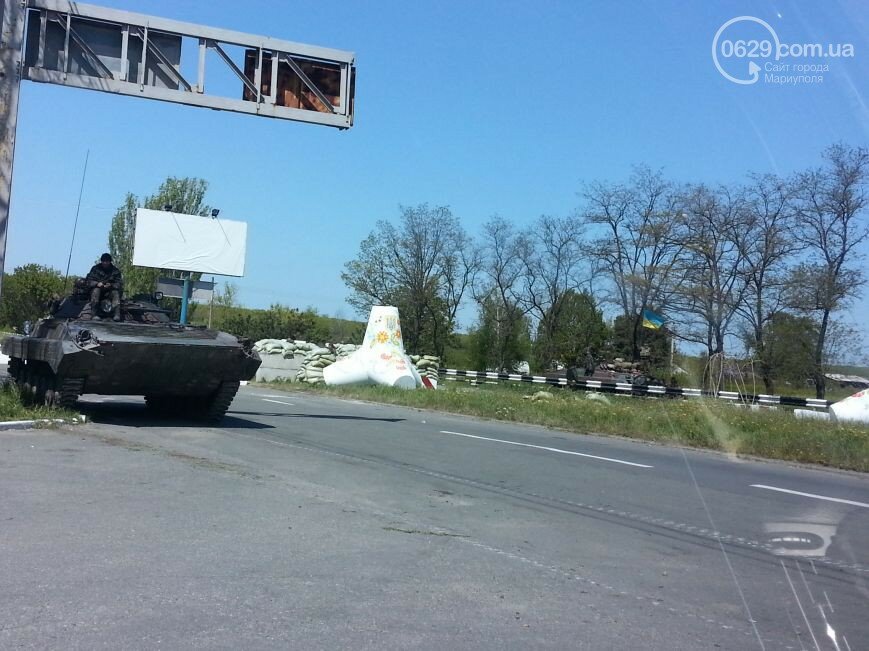В Мариуполь вошла бронетехника, город разблокирован 
