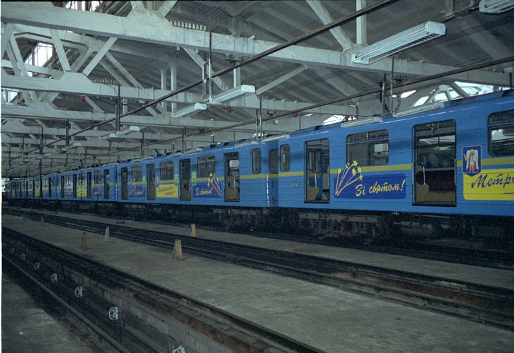 Проезд в киевском метро подорожает 