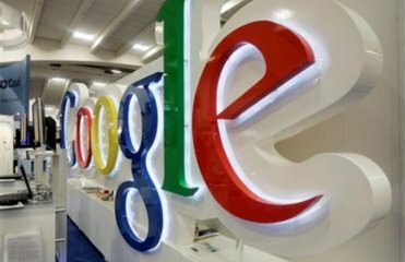 Google обязали соблюдать `право быть забытым` | Фото: AFP