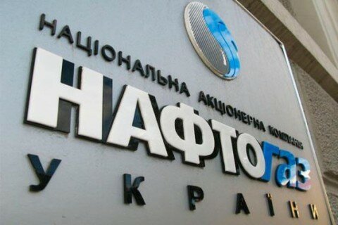 `Нафтогаз` готов выплатить `Газпрому` $4 млрд 