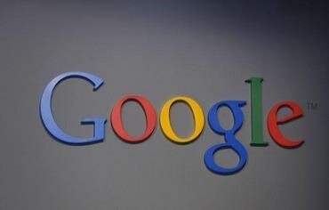 Google запустил еврейский календарь | Фото: AFP