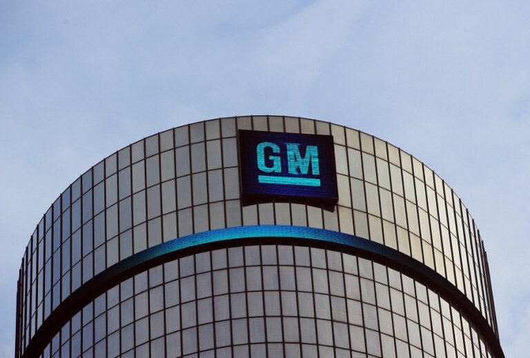 General Motors оштрафовали на 35 миллионов долларов | Фото: AFP