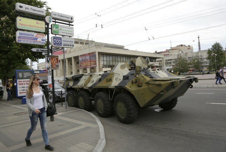 Крымские татары. 70 лет депортации | Фото: AFP