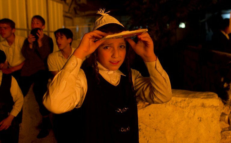 Лаг Ба-Омер в Иерусалиме | Фото: AFP