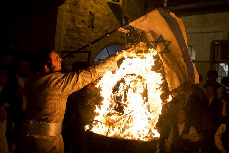 Лаг Ба-Омер в Иерусалиме | Фото: AFP