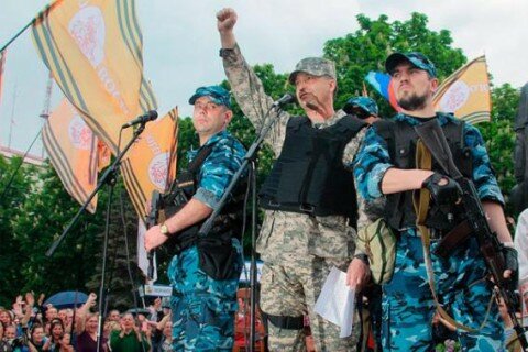 ЛНР попросила ООН признать ее независимость 