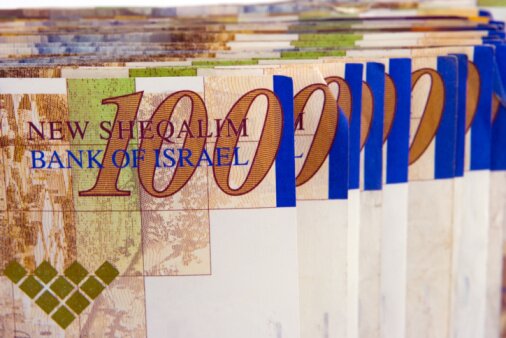 Помощь выжившим в Катастрофе принята в первом чтении | Фото: Thinkstock