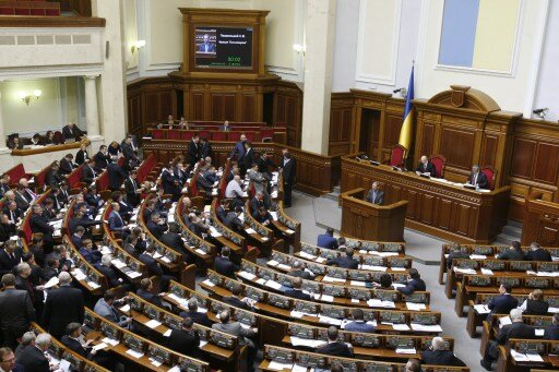 Верховная Рада приняла `Меморандум мира и согласия` | Фото: AFP