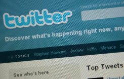 Twitter и SoundCloud не смогли договориться | Фото: AFP