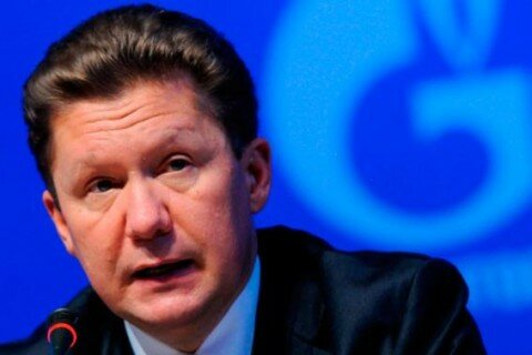 Глава Газпрома обещает Европе новые цены на газ 