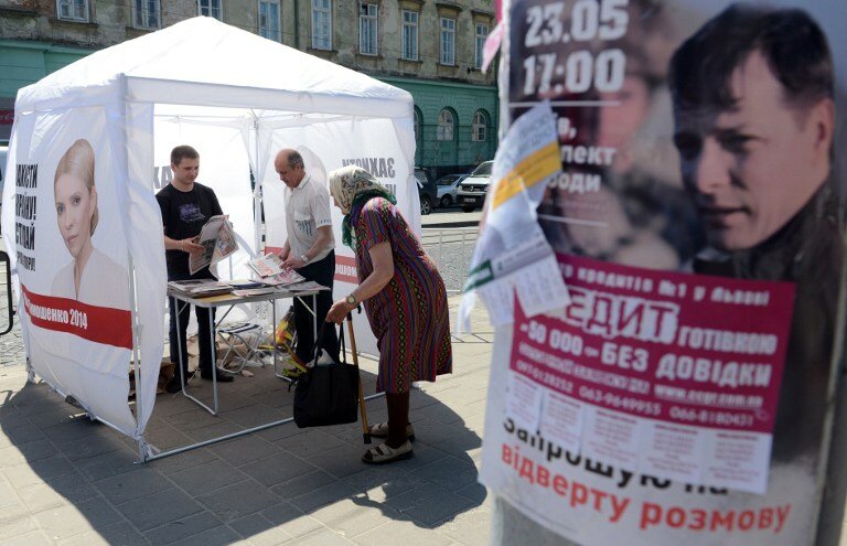 В Украине день тишины перед выборами | Фото: AFP