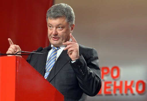 Президент Украины определился в первом туре | Фото: AFP