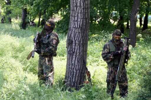Активная фаза АТО в Донецке продолжается | Фото: AFP