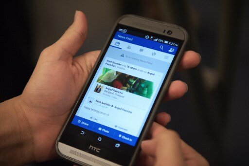 Иранские хакеры шпионили против Израиля и США через facebook | Фото: AFP