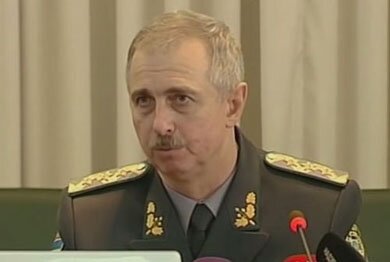 Минобороны Украины: терроризм не пошел дальше Донбасса | Фото: Википедия
