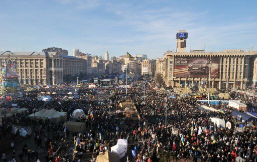 В Киеве на Майдане 1 июня состоится народное вече | Фото: AFP
