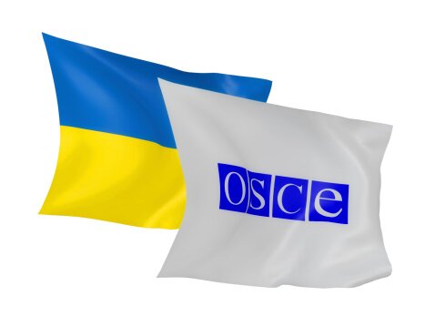 Спецпредставитель ОБСЕ по Украине покинет свой пост | Фото: Thinkstock